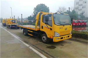 章丘附近24小时救援车电话